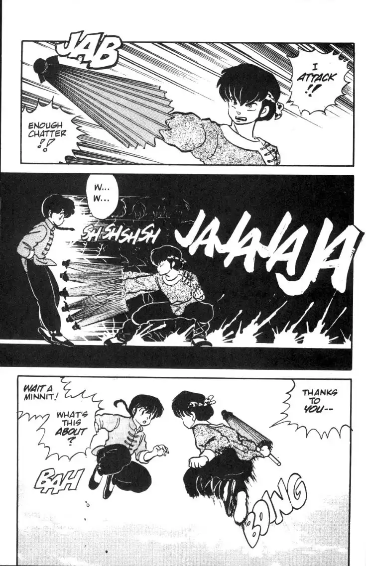 Ranma 1/2 Chapter 11 14